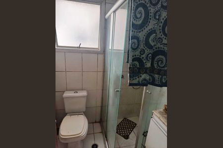 Apartamento à venda com 73m², 3 quartos e 1 vagaBanheiro