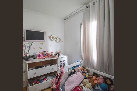 Apartamento à venda com 73m², 3 quartos e 1 vagaQuarto