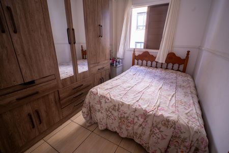 Apartamento à venda com 47m², 2 quartos e 1 vagaQuarto 1