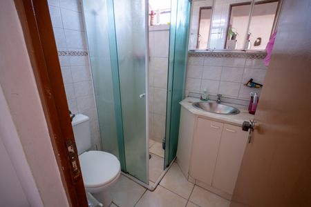 Apartamento à venda com 47m², 2 quartos e 1 vagaBanheiro