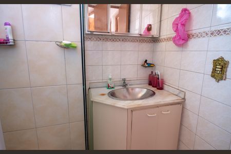 Apartamento à venda com 47m², 2 quartos e 1 vagaBanheiro - torneira