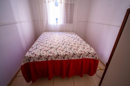 Apartamento à venda com 47m², 2 quartos e 1 vagaQuarto 2