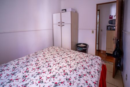 Apartamento à venda com 47m², 2 quartos e 1 vagaQuarto 2