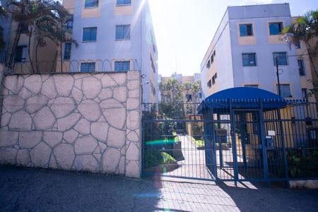 Apartamento à venda com 47m², 2 quartos e 1 vagaFachada e portaria