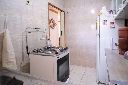 Apartamento à venda com 47m², 2 quartos e 1 vagaCozinha