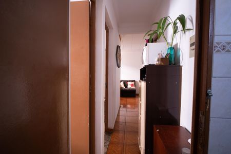 Apartamento à venda com 47m², 2 quartos e 1 vagaCorredor