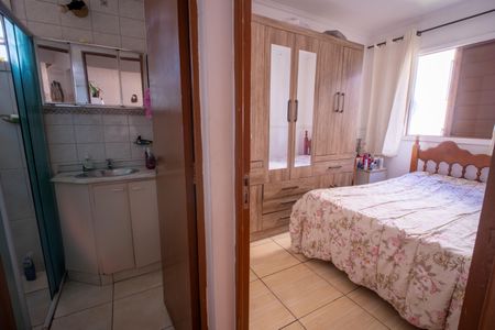 Apartamento à venda com 47m², 2 quartos e 1 vagaQuarto 1