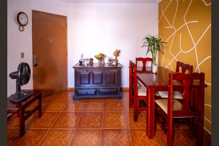 Apartamento à venda com 47m², 2 quartos e 1 vagaDetalhe Sala