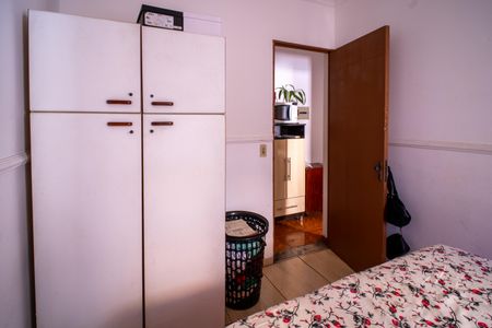 Apartamento à venda com 47m², 2 quartos e 1 vagaQuarto 2