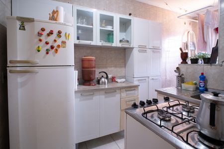 Apartamento à venda com 47m², 2 quartos e 1 vagaCozinha