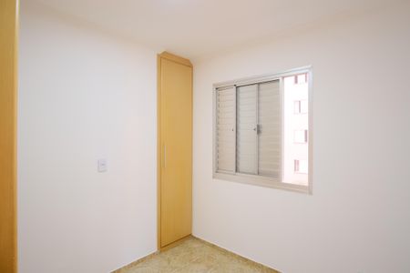 Apartamento para alugar com 62982m², 3 quartos e 1 vagaQuarto 2