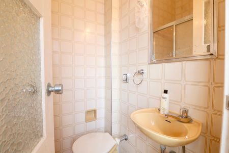 Apartamento para alugar com 188m², 4 quartos e 1 vaga Apartamento para alugar com 188m², 4 quartos e 1 vagaBanheiro de serviço