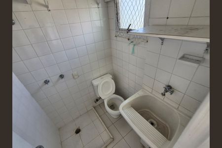 Apartamento para alugar com 120m², 3 quartos e 2 vagas Apartamento para alugar com 120m², 3 quartos e 2 vagasBanheiro se serviço