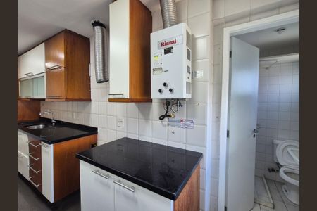 Apartamento para alugar com 120m², 3 quartos e 2 vagas Apartamento para alugar com 120m², 3 quartos e 2 vagasArea de serviço