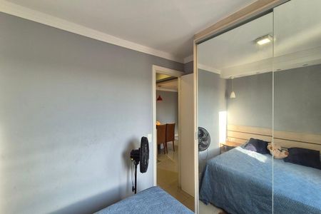 Apartamento à venda com 58m², 2 quartos e 2 vagasQuarto 2 