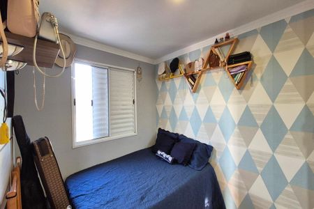 Apartamento à venda com 58m², 2 quartos e 2 vagasQuarto 1 