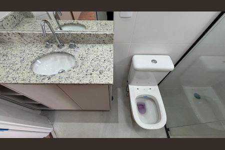 Apartamento à venda com 56m², 2 quartos e 2 vagasBanheiro da Suíte