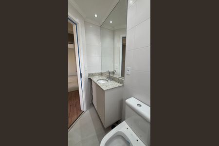 Apartamento à venda com 56m², 2 quartos e 2 vagasBanheiro da Suíte