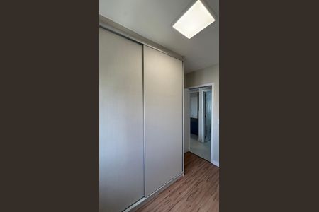 Apartamento à venda com 56m², 2 quartos e 2 vagasQuarto 