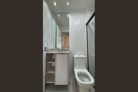 Apartamento à venda com 56m², 2 quartos e 2 vagasBanheiro social