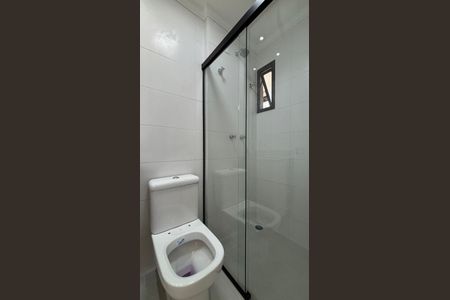 Apartamento à venda com 56m², 2 quartos e 2 vagasBanheiro social