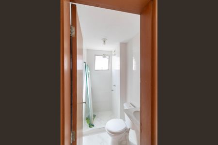 Apartamento para alugar com 43m², 2 quartos e 1 vagaBanheiro