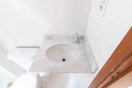 Apartamento para alugar com 43m², 2 quartos e 1 vagaBanheiro