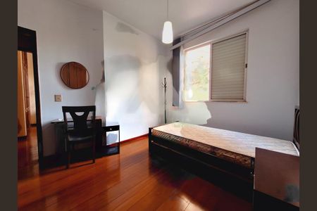 Apartamento à venda com 3 quartos, 105m² em Serra, Belo Horizonte