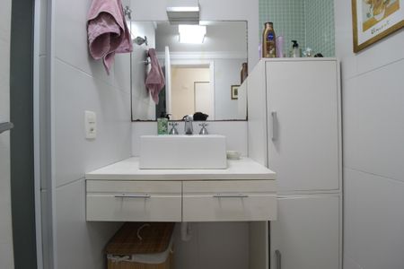 Apartamento à venda com 111m², 2 quartos e 2 vagasBanheiro Social