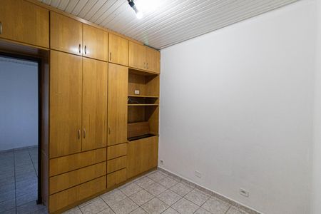 Casa para alugar com 300m², 2 quartos e 2 vagasQuarto 1