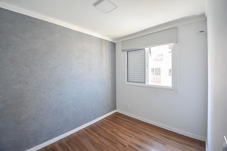 Apartamento à venda com 51m², 2 quartos e 1 vaga Apartamento à venda com 51m², 2 quartos e 1 vagaQuarto 2