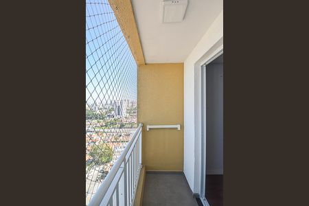 Apartamento à venda com 51m², 2 quartos e 1 vaga Apartamento à venda com 51m², 2 quartos e 1 vagaSacada