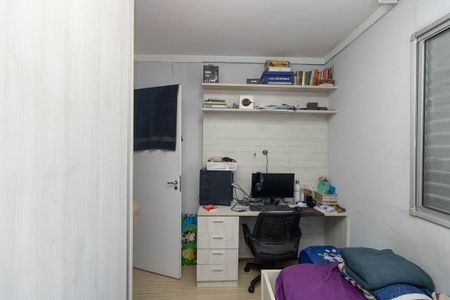 Quarto 1 de apartamento para alugar com 2 quartos, 50m² em Parque Edu Chaves, São Paulo