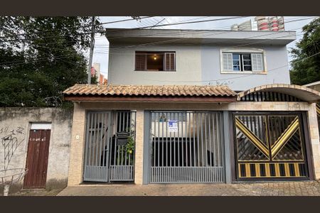 Casa à venda com 190m², 3 quartos e 4 vagas Casa à venda com 190m², 3 quartos e 4 vagasFachada