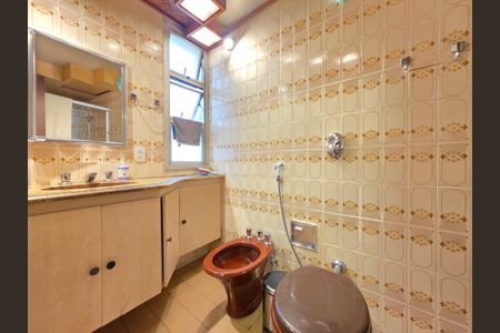 Apartamento à venda com 204m², 4 quartos e 4 vagas Apartamento à venda com 204m², 4 quartos e 4 vagasSuíte 1