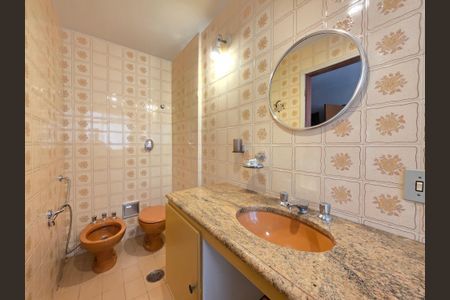 Apartamento à venda com 204m², 4 quartos e 4 vagas Apartamento à venda com 204m², 4 quartos e 4 vagasBanheiro da Suíte 2