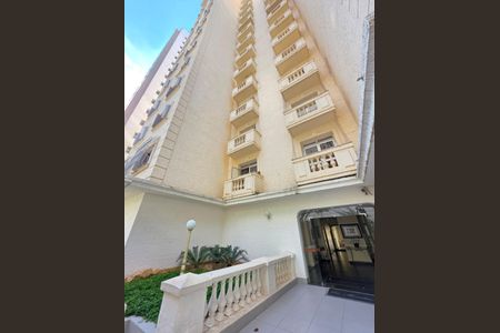 Apartamento à venda com 204m², 4 quartos e 4 vagas Apartamento à venda com 204m², 4 quartos e 4 vagasFachada