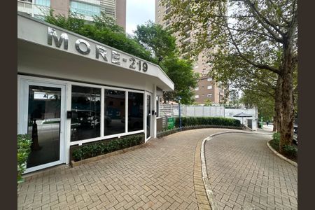 Apartamento à venda com 196m², 3 quartos e 3 vagasFachada e portaria