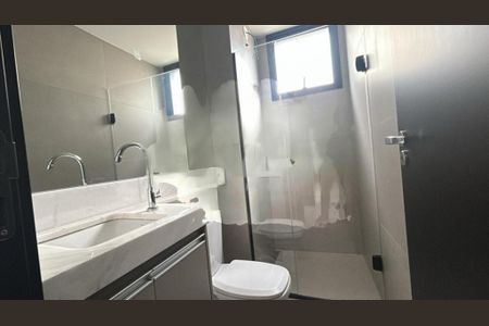 Apartamento à venda com 53m², 2 quartos e 1 vaga