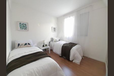 Apartamento à venda com 3 quartos, 77m² em Serra, Belo Horizonte