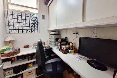 Apartamento à venda com 45m², 1 quarto e 1 vagaEscritório