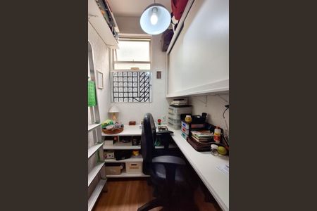 Apartamento à venda com 45m², 1 quarto e 1 vagaEscritório