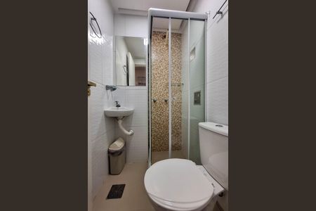 Apartamento à venda com 45m², 1 quarto e 1 vagaBanheiro Social