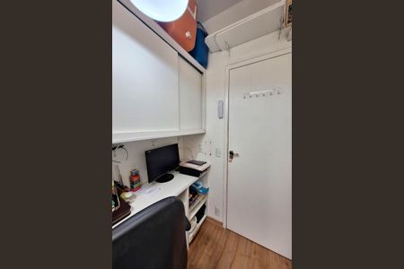 Apartamento à venda com 45m², 1 quarto e 1 vagaEscritório