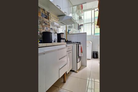 Apartamento à venda com 45m², 1 quarto e 1 vagaCozinha