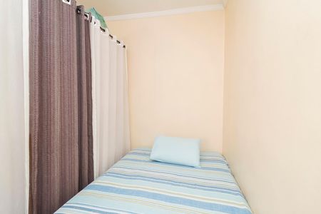 Casa à venda com 147m², 2 quartos e 1 vagaCasa 1 - Quarto