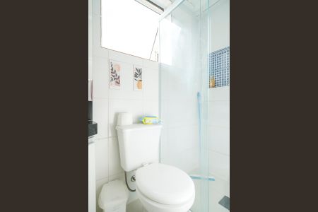 Apartamento para alugar com 85m², 2 quartos e 1 vagaBanheiro