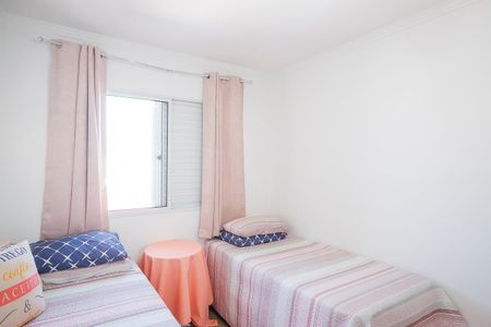 Apartamento para alugar com 85m², 2 quartos e 1 vagaQuarto