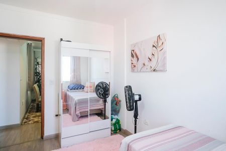 Apartamento para alugar com 85m², 2 quartos e 1 vagaQuarto