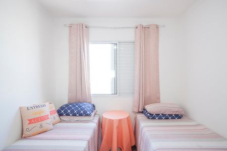 Apartamento para alugar com 85m², 2 quartos e 1 vagaQuarto